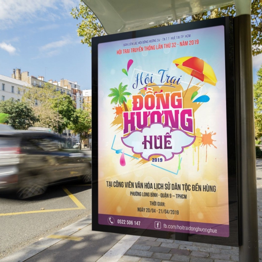 Thiết kế Bộ ấn phẩm sự kiện hội trại Đồng Hương Huế Lần 32 - 2019